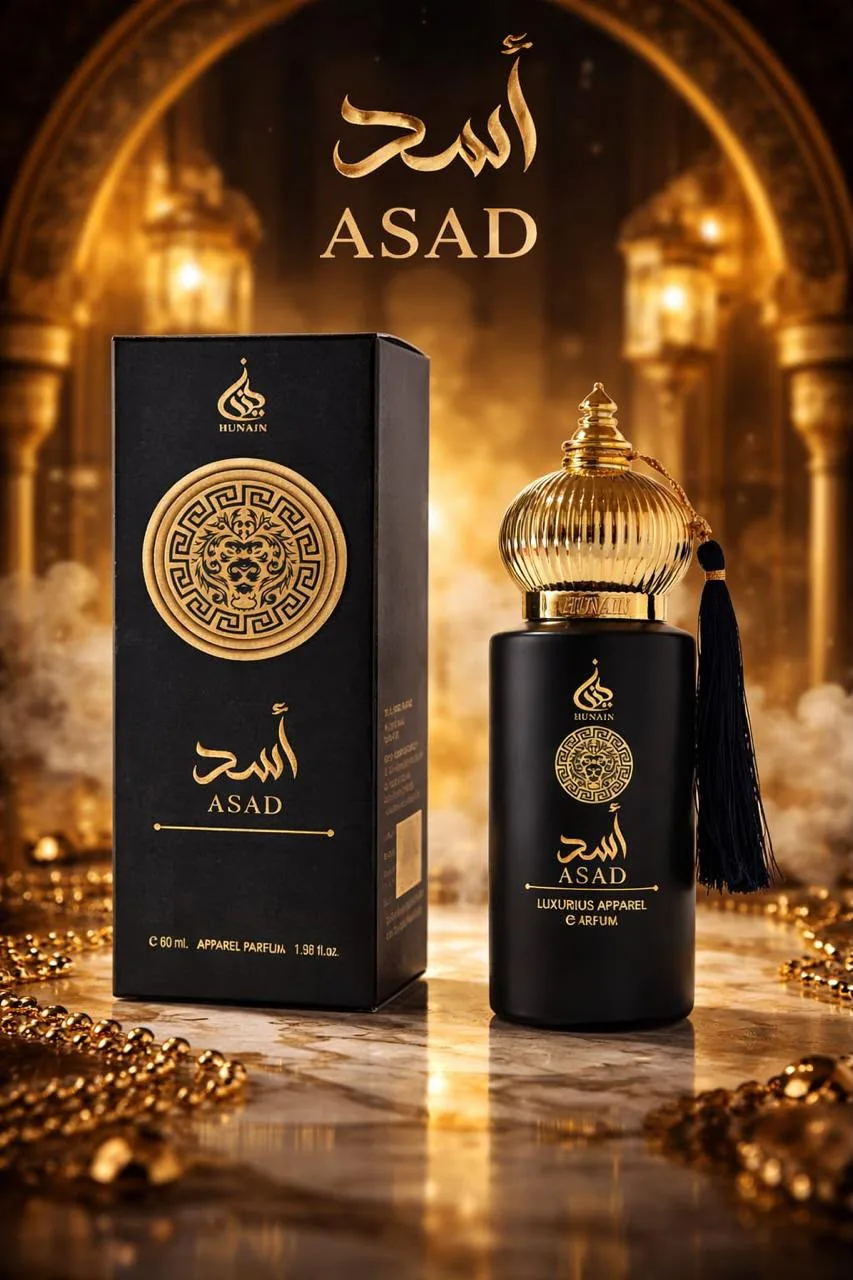 ASAD